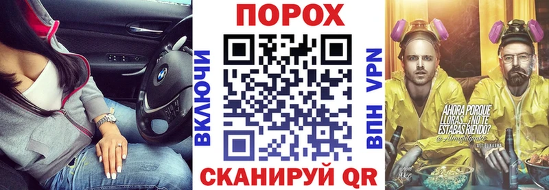 АМФ 97% Татарск