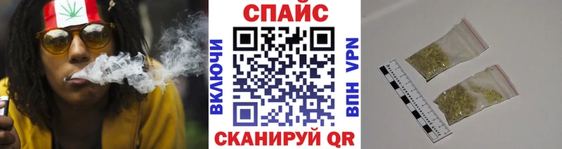 Бутират буратино  Татарск 