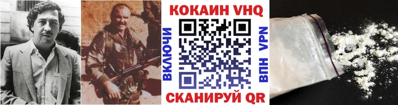 Кокаин Боливия  ОМГ ОМГ онион  Татарск  магазин  наркотиков 