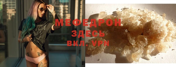 a pvp Новозыбков