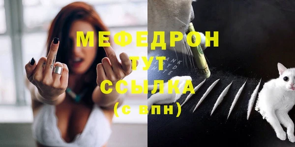 ГАЛЛЮЦИНОГЕННЫЕ ГРИБЫ Новодвинск