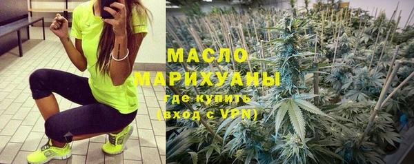 ГАЛЛЮЦИНОГЕННЫЕ ГРИБЫ Новодвинск