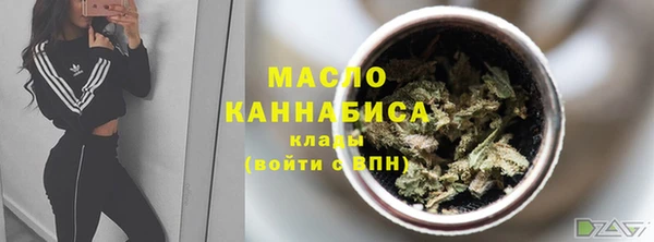 ГАЛЛЮЦИНОГЕННЫЕ ГРИБЫ Новодвинск