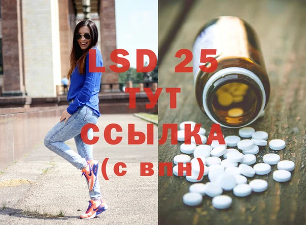альфа пвп Новокубанск