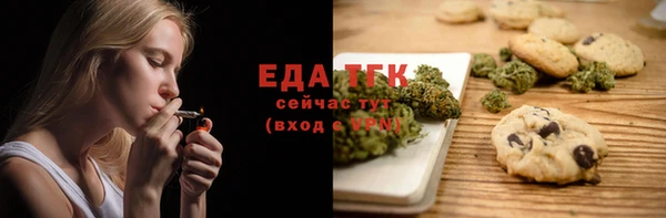 a pvp Новозыбков