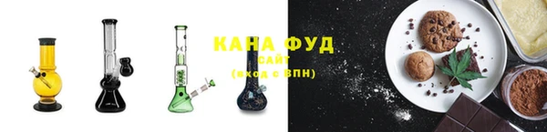 альфа пвп Новокубанск