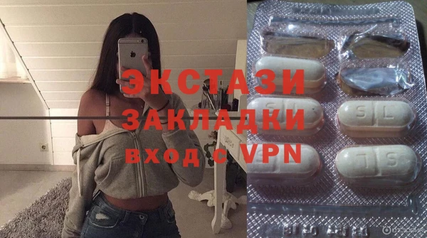 a pvp Абинск