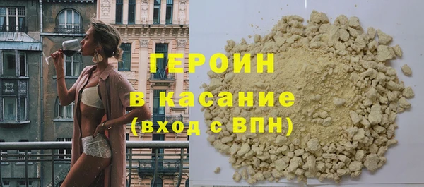 альфа пвп Новокубанск