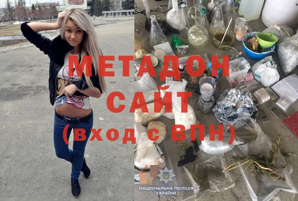альфа пвп Новокубанск