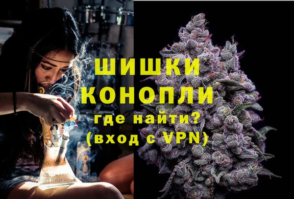 гашишное масло Алапаевск