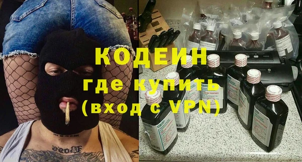 а пвп мука Алагир