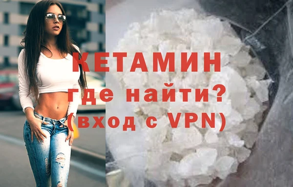 альфа пвп Новокубанск