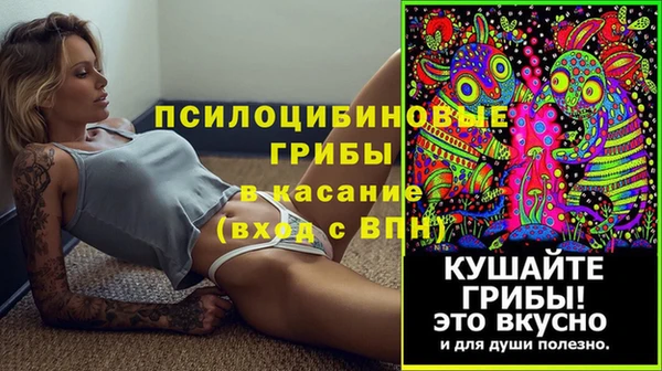 гашишное масло Аксай