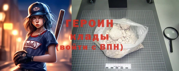 a pvp Абинск